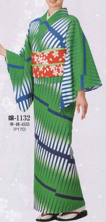 ユニフォーム1.COM 祭り用品jp 踊り衣装・着物 日本の歳時記 踊り衣装